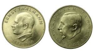 Germany, GDR, set of 20 marks 1971. total of 2 pcs. (580)