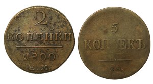 Russia, set of 2 kopecks 1800 and 5 kopecks 1837 (587)