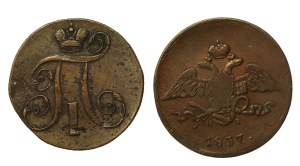Russia, set of 2 kopecks 1800 and 5 kopecks 1837 (587)
