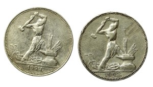 Russia, USSR, Poltinnik set 1924-1925. total of 2 pcs. (588)