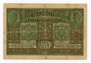 GG, 50 mkp 1916 A, General (1033)