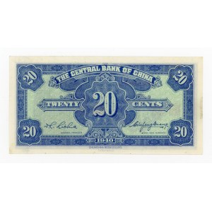 Chiny, 2 Chiao = 20 centów, 1940 (1042)