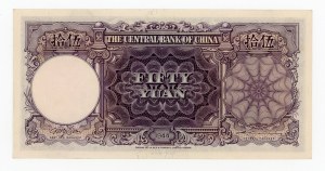 China, 50 yuan 1944 (1043)
