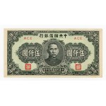 查看相似的