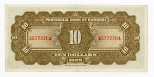China, Kwangsi Provincial Bank, $10 1929 (1059)