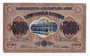 Georgia, 5,000 rubles 1921 (1060)