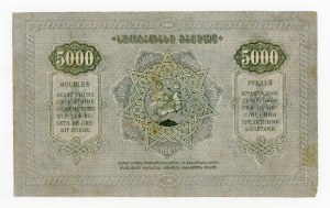 Georgia, 5,000 rubles 1921 (1060)