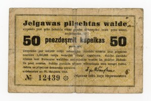 Latvia, Jelgava/Mitava, 50 kopecks 1915 (1064)