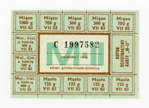 Supply card, July 1983 - M-II (1073)