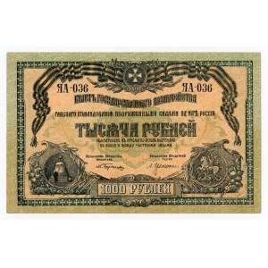 Rosja, Rosja Południowa, 1.000 rubli 1919 (1083)