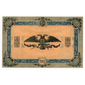 Rosja, Rosja Południowa, 1.000 rubli 1919 (1083)