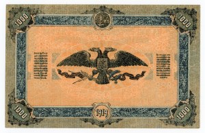 Russia, South Russia, 1,000 rubles 1919 (1083)