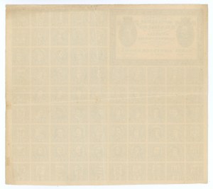 Warsaw, quota card 1921 - post of kings (1085)