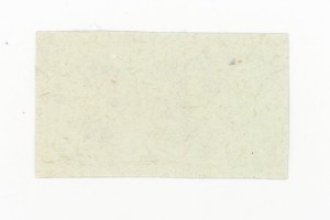 Supply card, December 1984 - MC (1089)