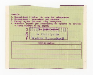 Fuel supply card for TAXI, 1st half 1986. incomplete. Rarity (1090)