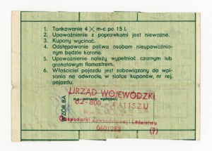 Fuel supply card for TAXI, 4 x 15 l. 1st half 1985. incomplete (1096)