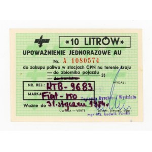 Kartka zaopatrzeniowa na paliwo, jednorazowa na 10 l. w d. 31.I.1984 (1100)
