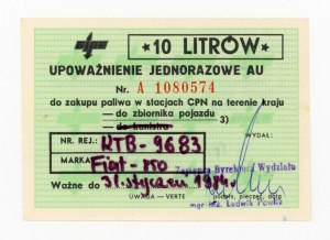 Fuel supply card, disposable for 10 l. on d. 31.I.1984 (1100)