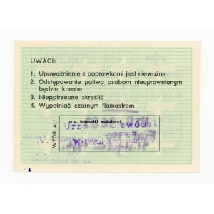 Kartka zaopatrzeniowa na paliwo, jednorazowa na 10 l. w d. 31.I.1984 (1100)