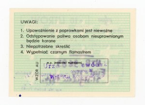 Fuel supply card, disposable for 10 l. on d. 31.I.1984 (1100)