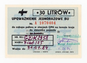 Fuel supply card, disposable for 30 l. on d. 31.I.1984 (1101)