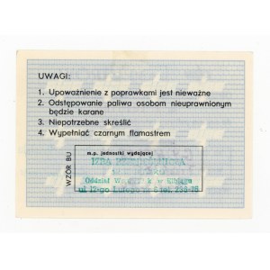 Kartka zaopatrzeniowa na paliwo, jednorazowa na 30 l. w d. 31.I.1984 (1101)