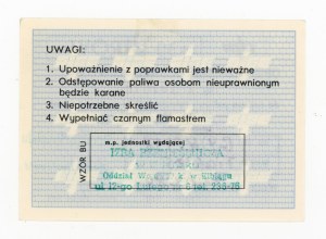 Fuel supply card, disposable for 30 l. on d. 31.I.1984 (1101)