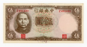 China, 5 yuan 1941 (1105)