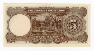 China, 5 yuan 1941 (1105)