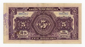 China, Kwangtung, $5 1918 (1108)