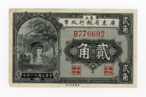 China, Kwangtung, 20 cents 1922 (1110)