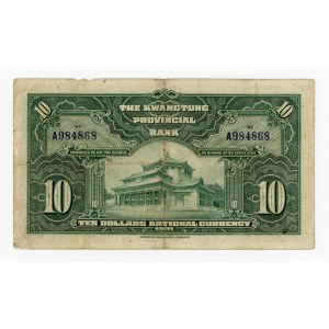 Chiny, Kwangtung, 10 dolarów 1931 (1111)