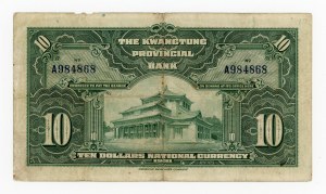 China, Kwangtung, $10 1931 (1111)