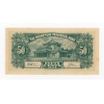 Chiny, Kwangtung, zestaw 1, 5, 10 i 50 centów 1949. Razem 4 szt. (1112)