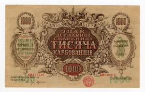 Ukraine, 1,000 carbovets (1918) AB (1125)