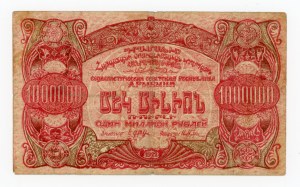 Russia, Armenian SSR, 1 million rubles 1922 (1127)