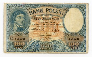II RP, 100 gold 1919 S.C. (1130)