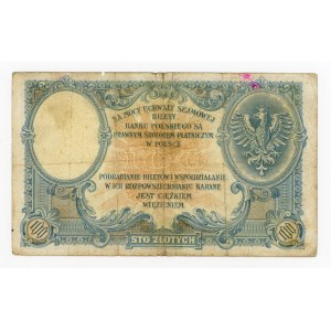 II RP, 100 złotych 1919 S.C. (1130)