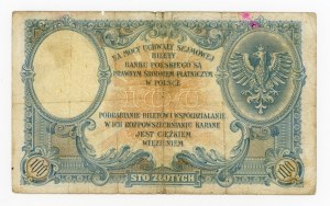 II RP, 100 gold 1919 S.C. (1130)