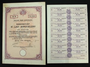 Stock Mortgage Bank, 4% conversion mortgage letter, 100 zloty 1926 (959)