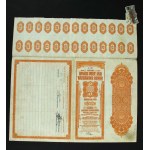 Danzig, The Danzig Port and Waterways Board, $1,000 1927. unprinted (961)