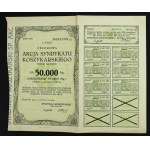"Basketball Syndicate" S.A., 100 x 500 mkp, Issue V (970)