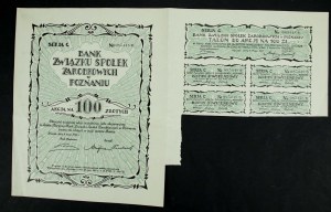 Bank Związku Spółek Zarobkowych S.A. in Poznań, 100 zloty 1925 (972)