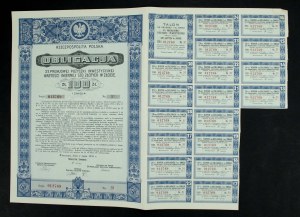 3% Premium Investment Loan 1935, bond of 100 zloty I Em and II Em. Total of 2 pieces. (973)