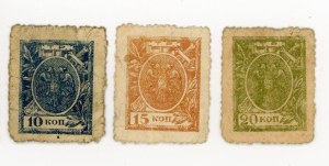 Russia, Tersk Republic, stamps-banknotes, 10, 15, 20 kopecks (1918). Set of 3 pcs. ()