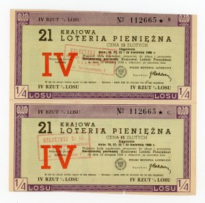 21 National Money Lottery, Cracow 1958 B and C. Total of 2 pcs. (1251)