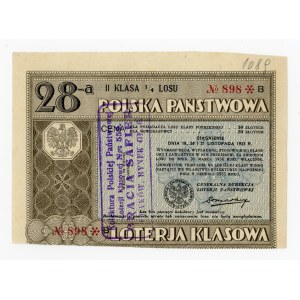 28 Loteria Klasowa, Kraków 1933 (1254)