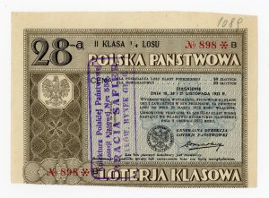 28 Class Lottery, Krakow 1933 (1254)