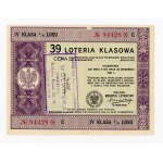 39 Class Lottery, Krakow 1937 (1257)