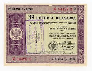 39 Class Lottery, Krakow 1937 (1257)